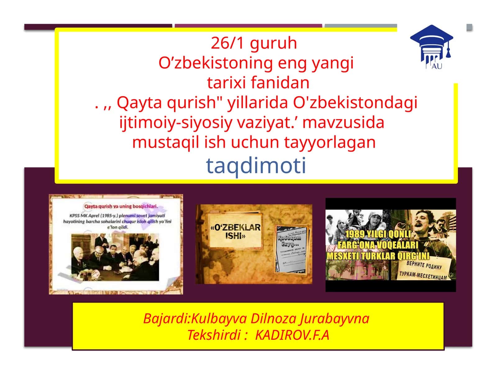 Qaytaquvish siyosati 1