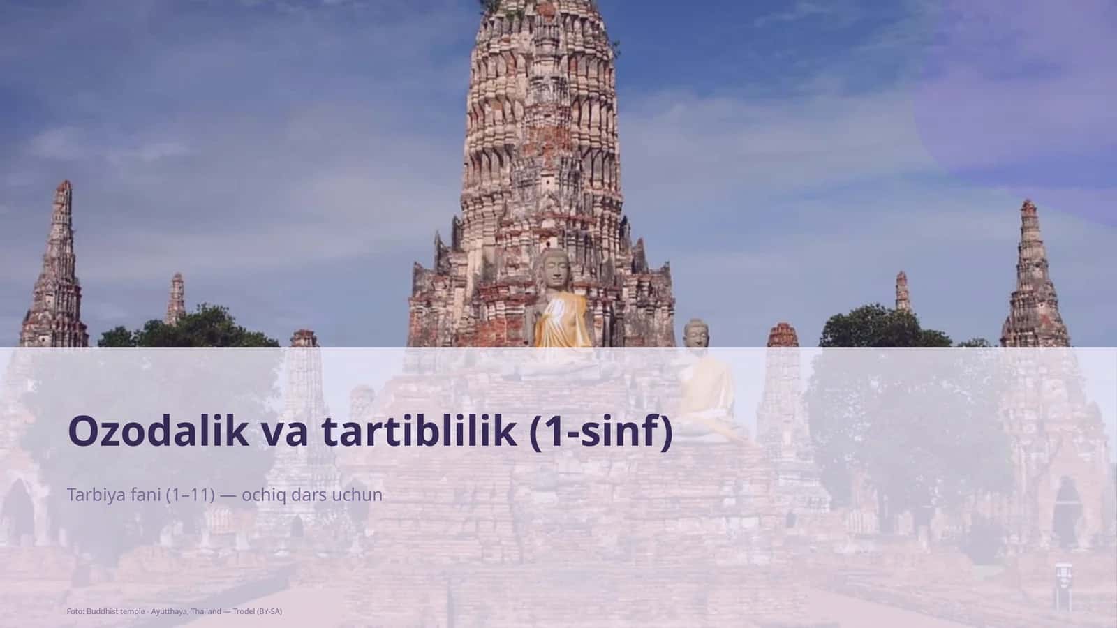 Ozodalik va tartiblilik (1-sinf) 1