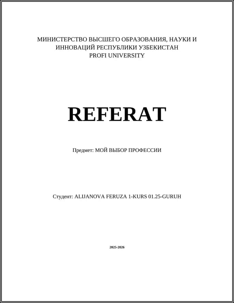 Самоопределение при выборе профессии 1