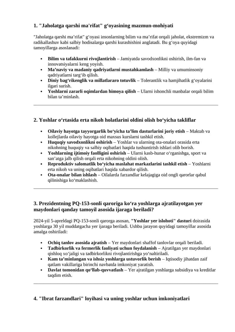 yoshlar yetakchiligiga suhbat savollari, javoblari bilan 1
