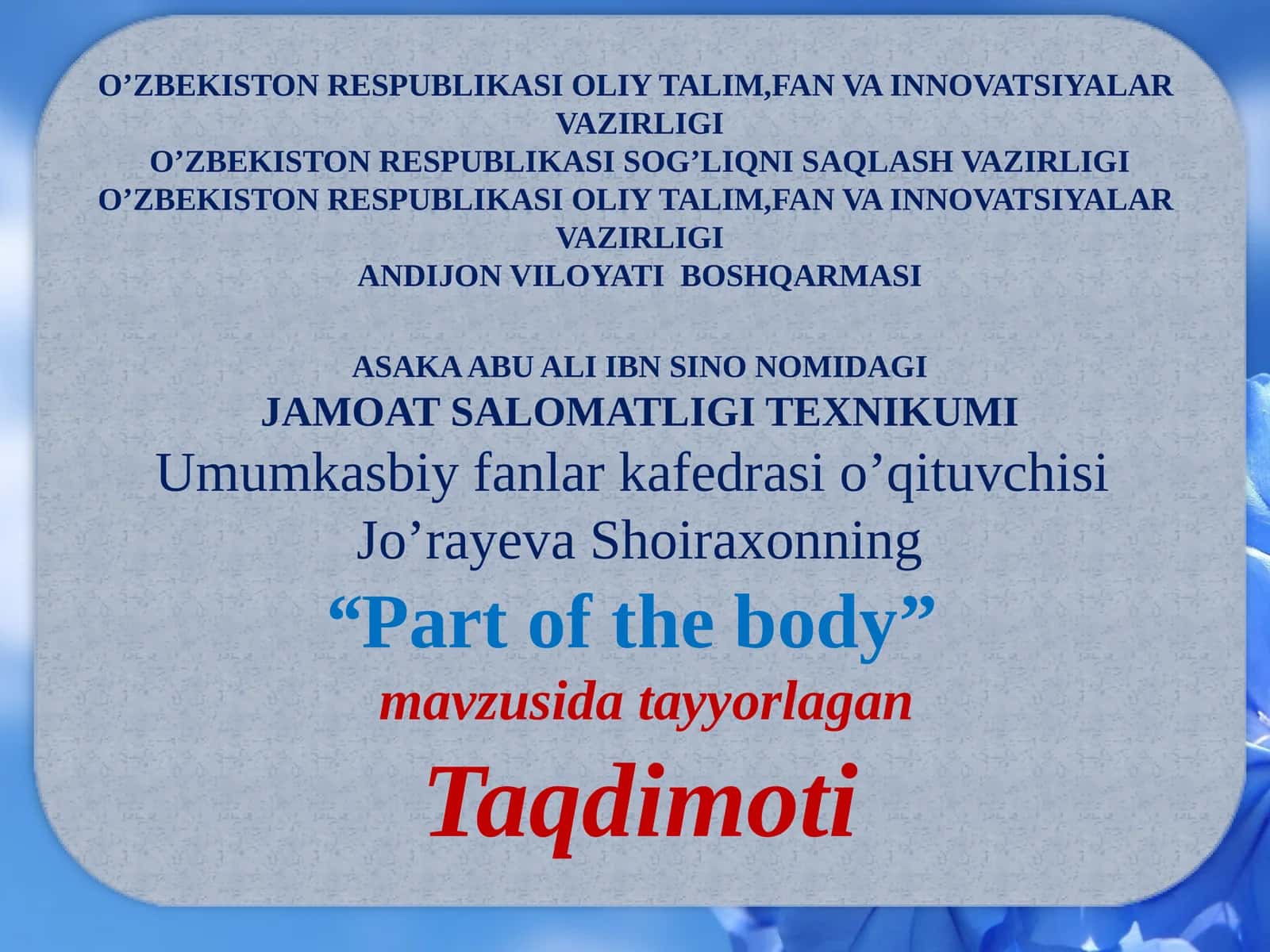 Partofthebody 1