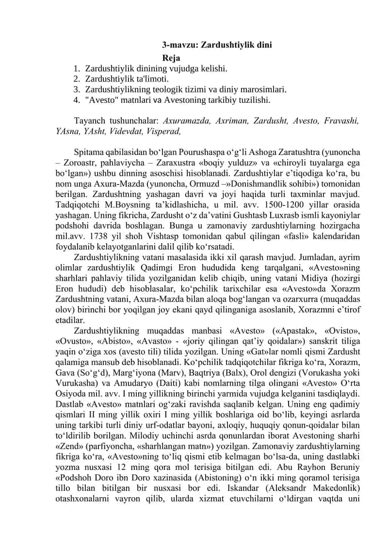Zardushtiylik dini 1