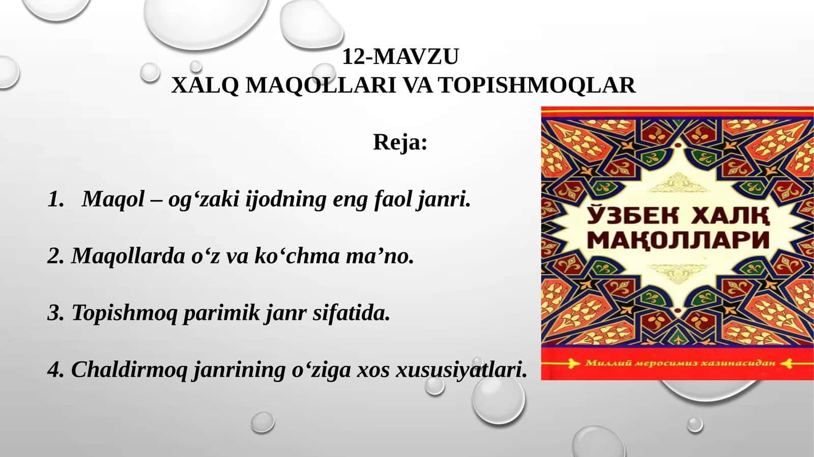 XALQ MAQOLLARI VA TOPISHMOQLAR 1