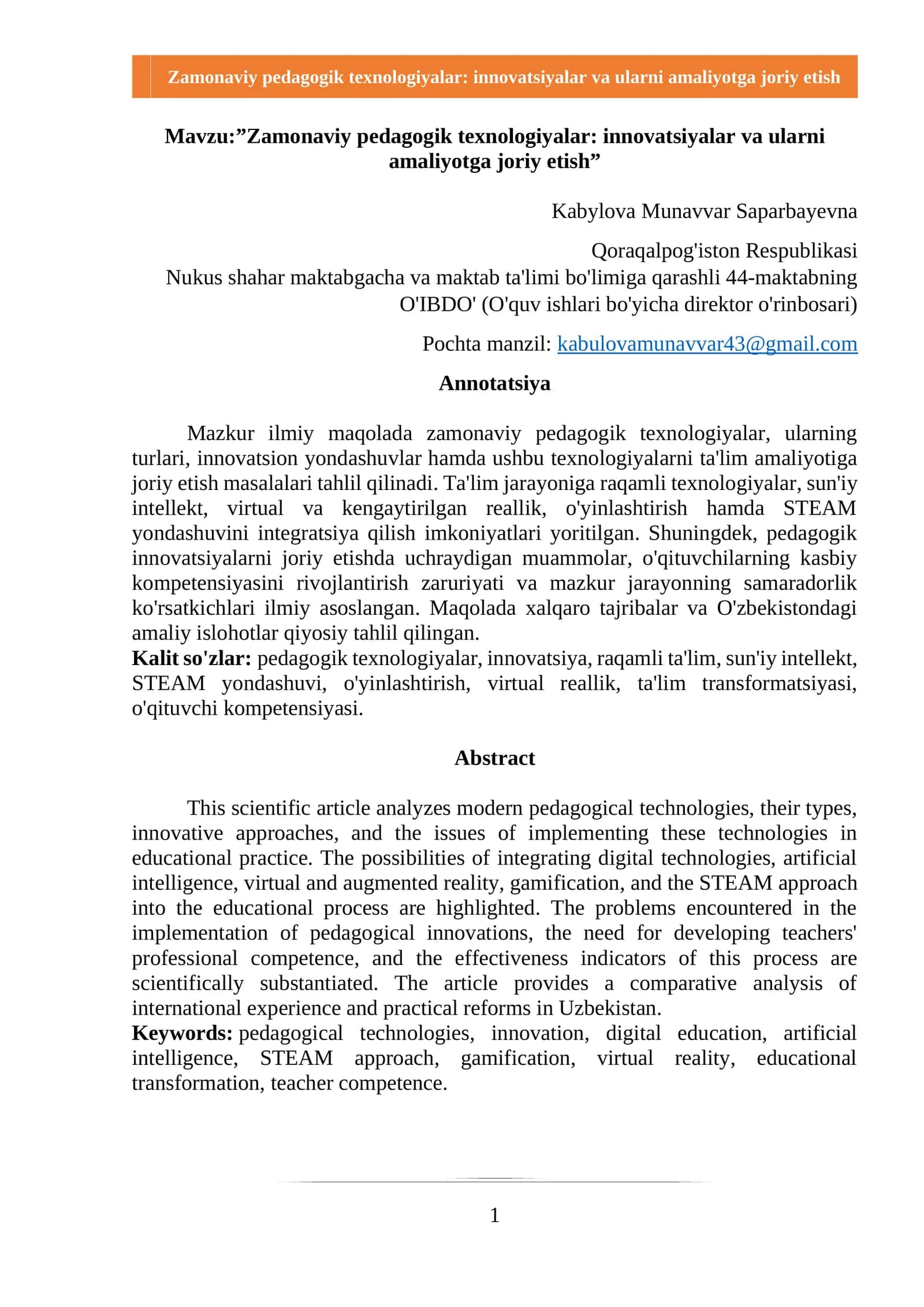 Zamonaviy pedagogik texnologiyalar: innovatsiyalar va ularni amaliyotga joriy etish 1