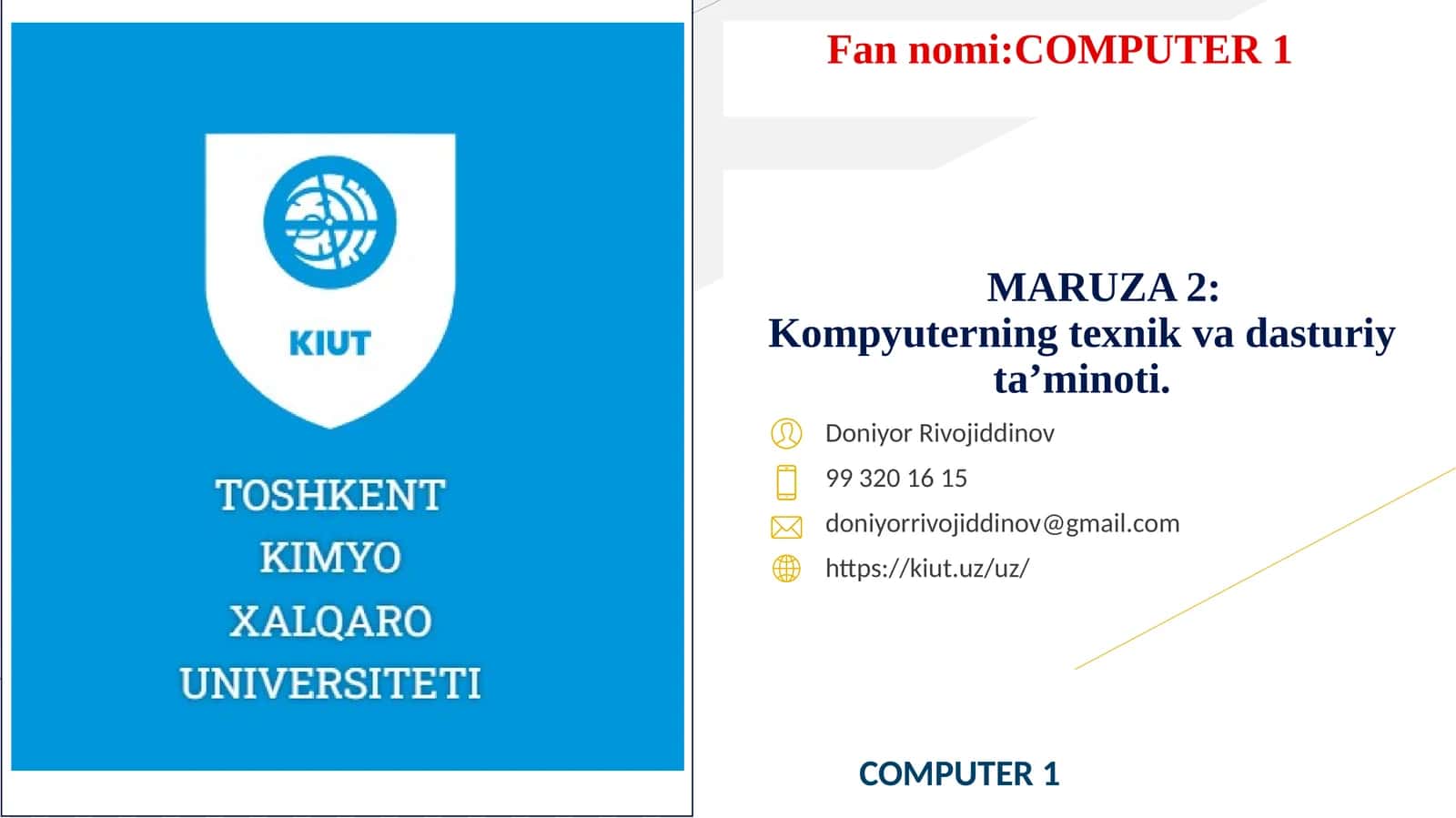 COMPUTER 1 1