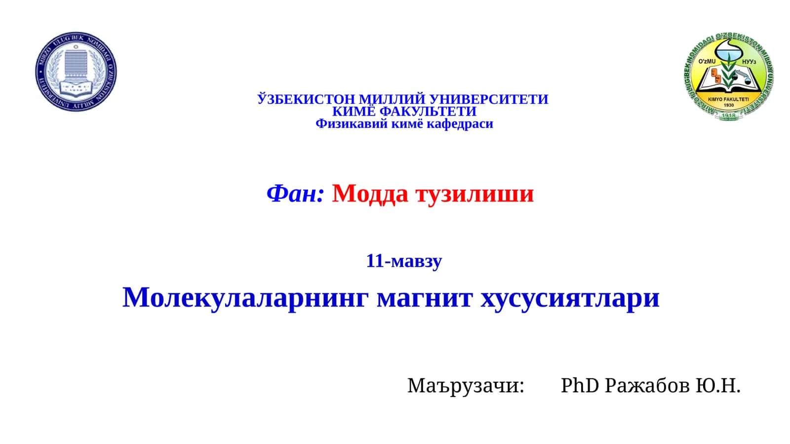 Молекулаларнинг магнит хусусиятлари 1