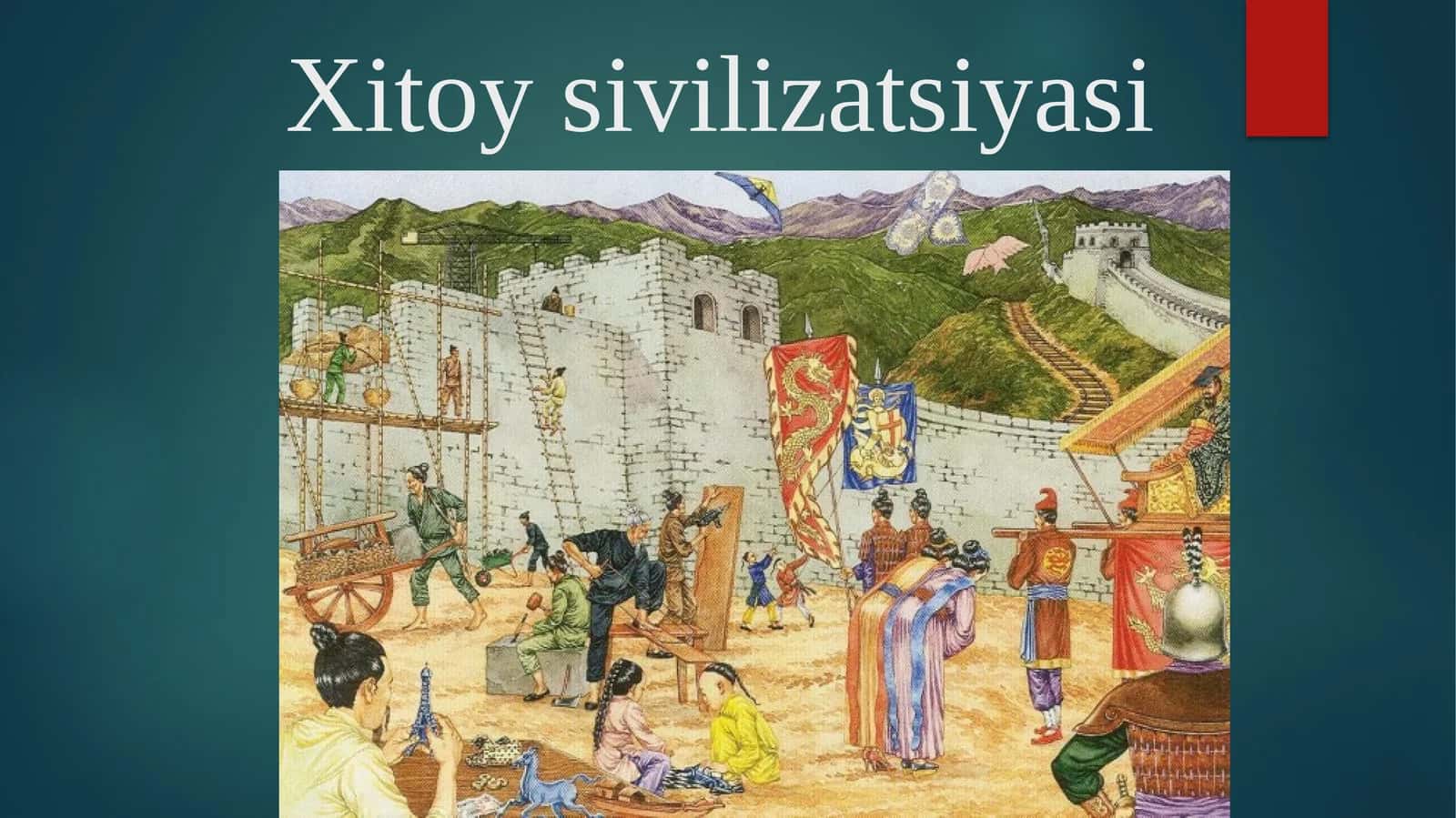 Xitoy sivilizatsiyasi 1