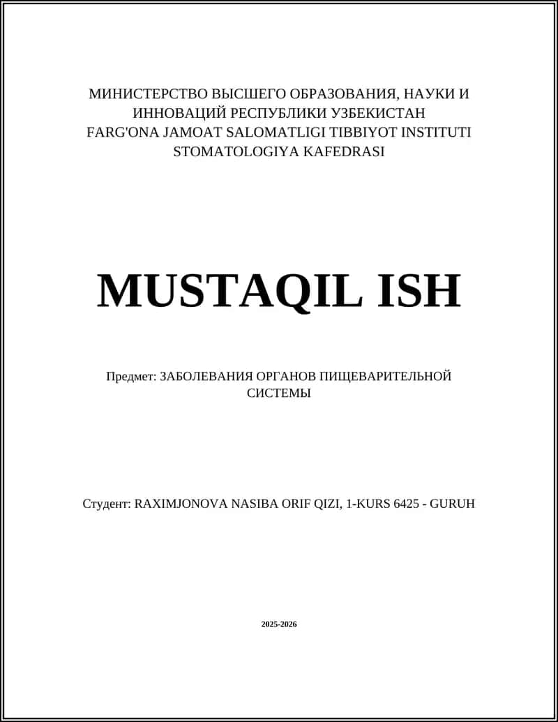 Гастрит 1
