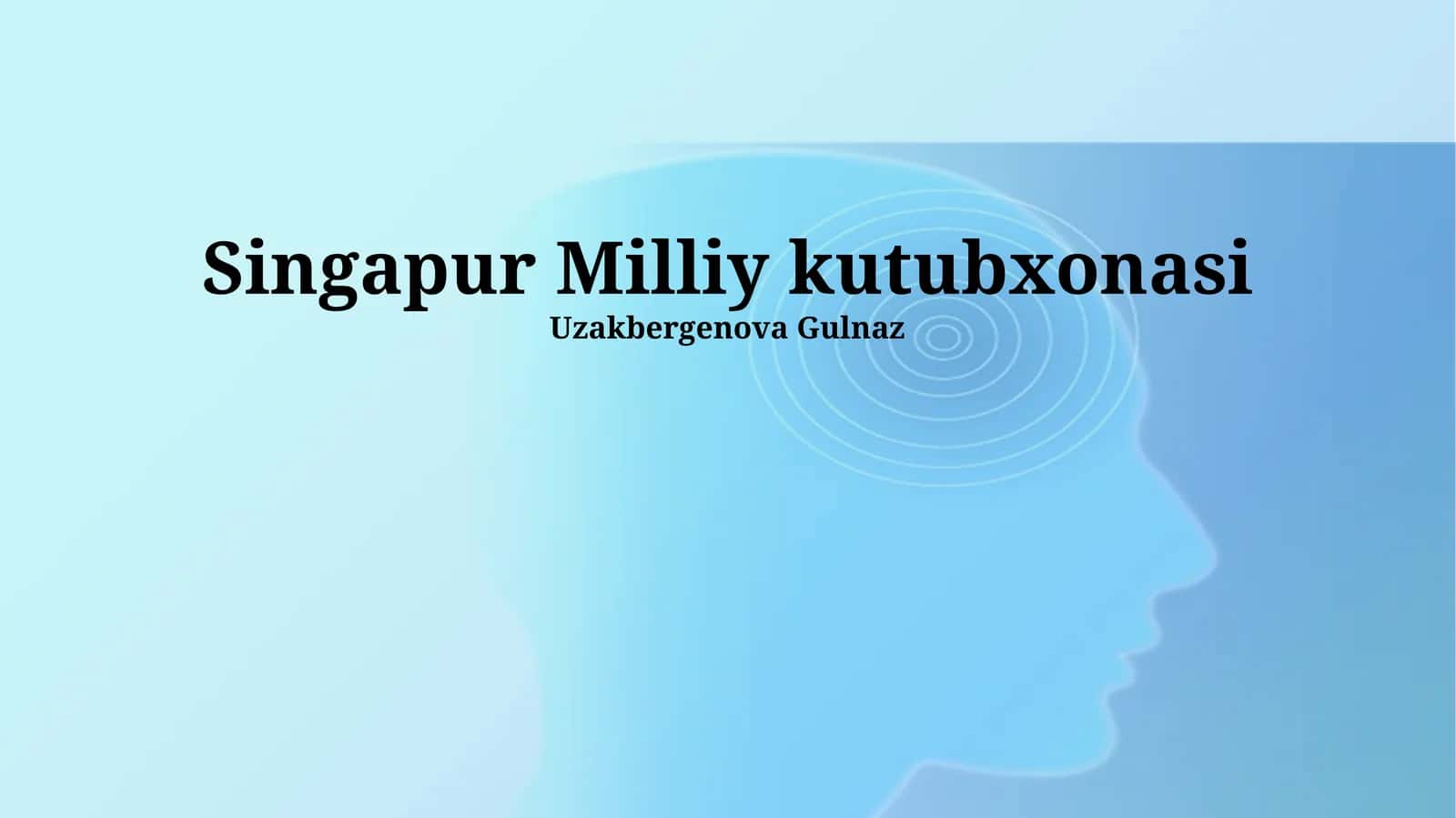 Singapur Milliy kutubxonasi 1