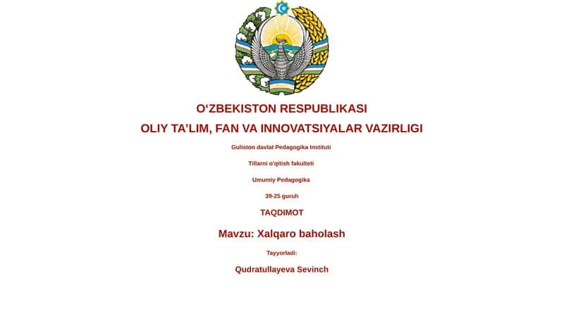 Xalqaro baholash 1