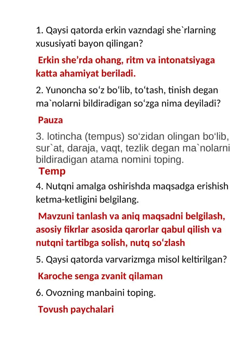 Aruzga kim asos solgan? 1