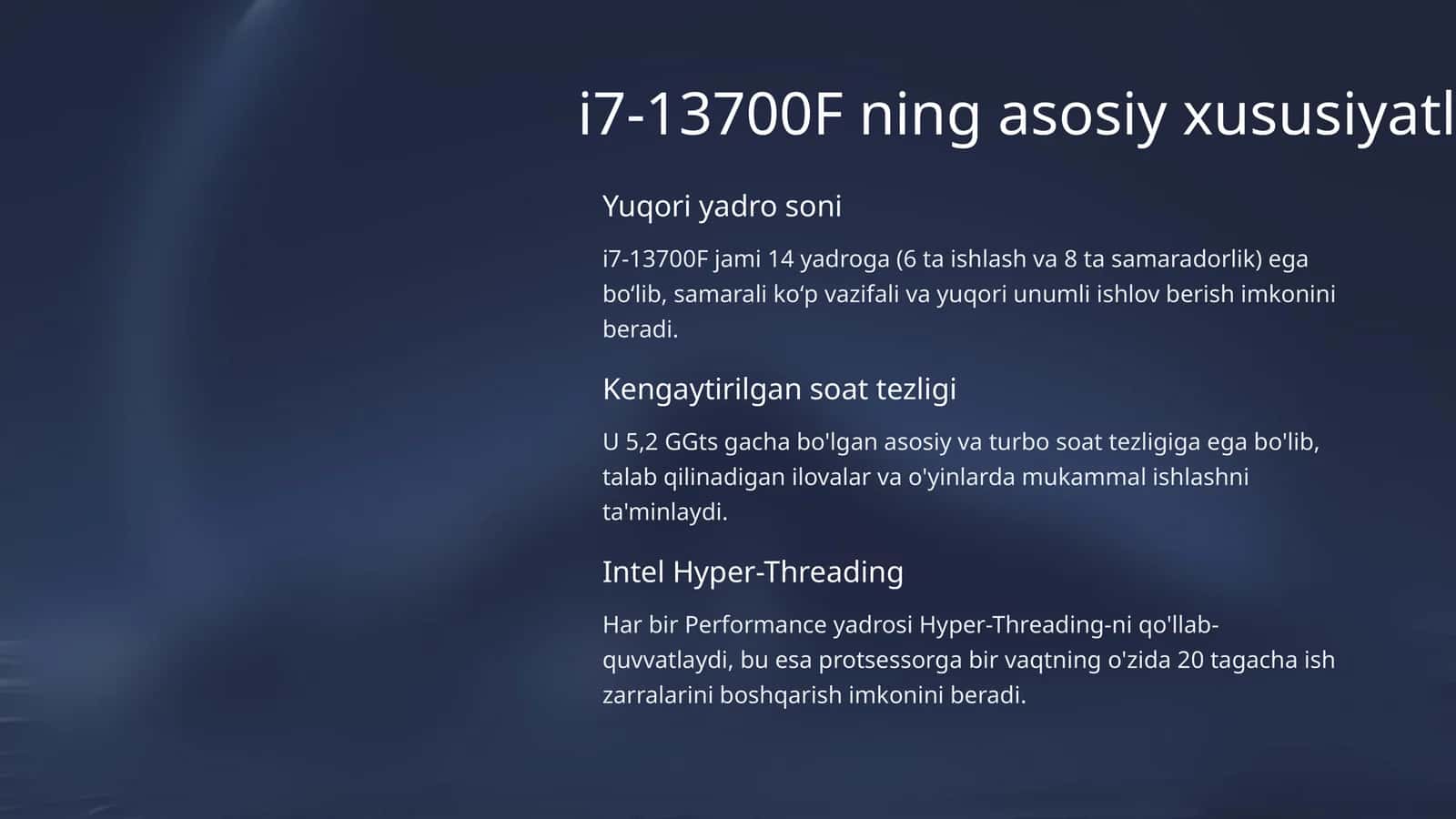i7-13700F 1