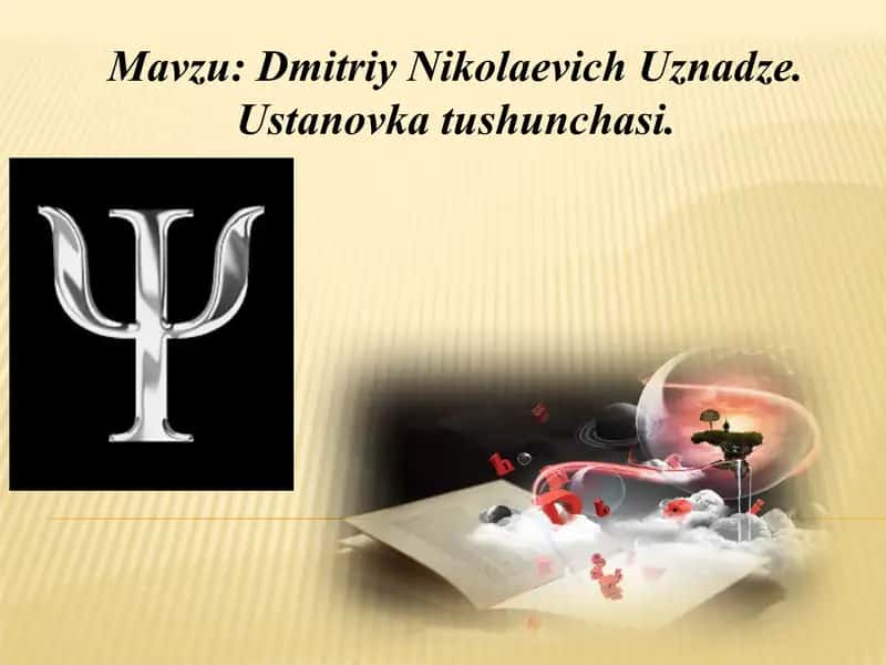 Dmitriy Nikolaevich Uznadze 1