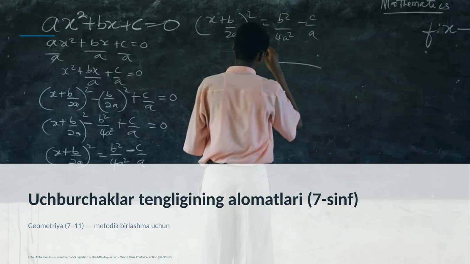 Uchburchaklar tengligining alomatlari (7-sinf) 1