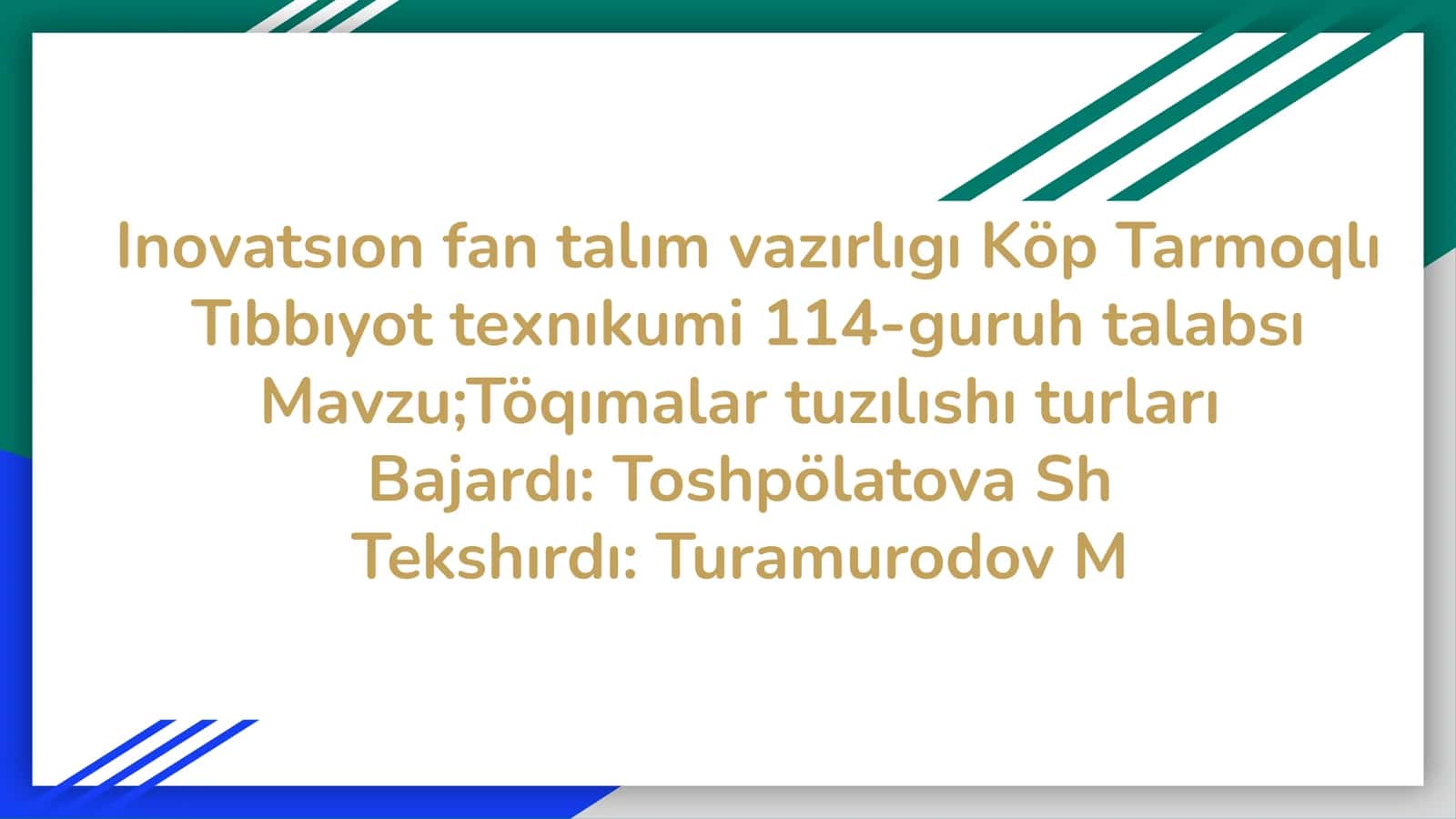 Toʻqima 1