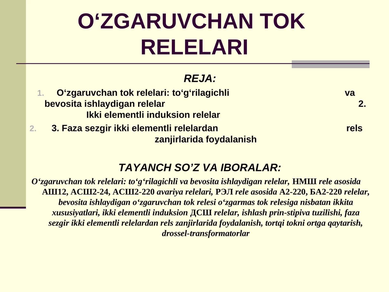 O‘zgaruvchan tok relelari 1