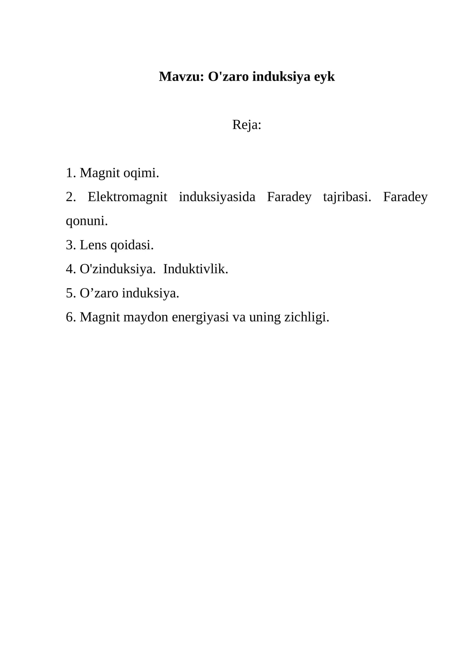 O'zinduksiya 1