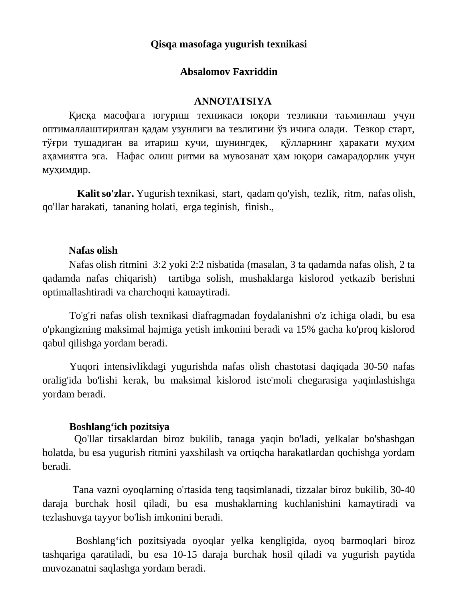 Qisqa masofaga yugurish texnikasi 1