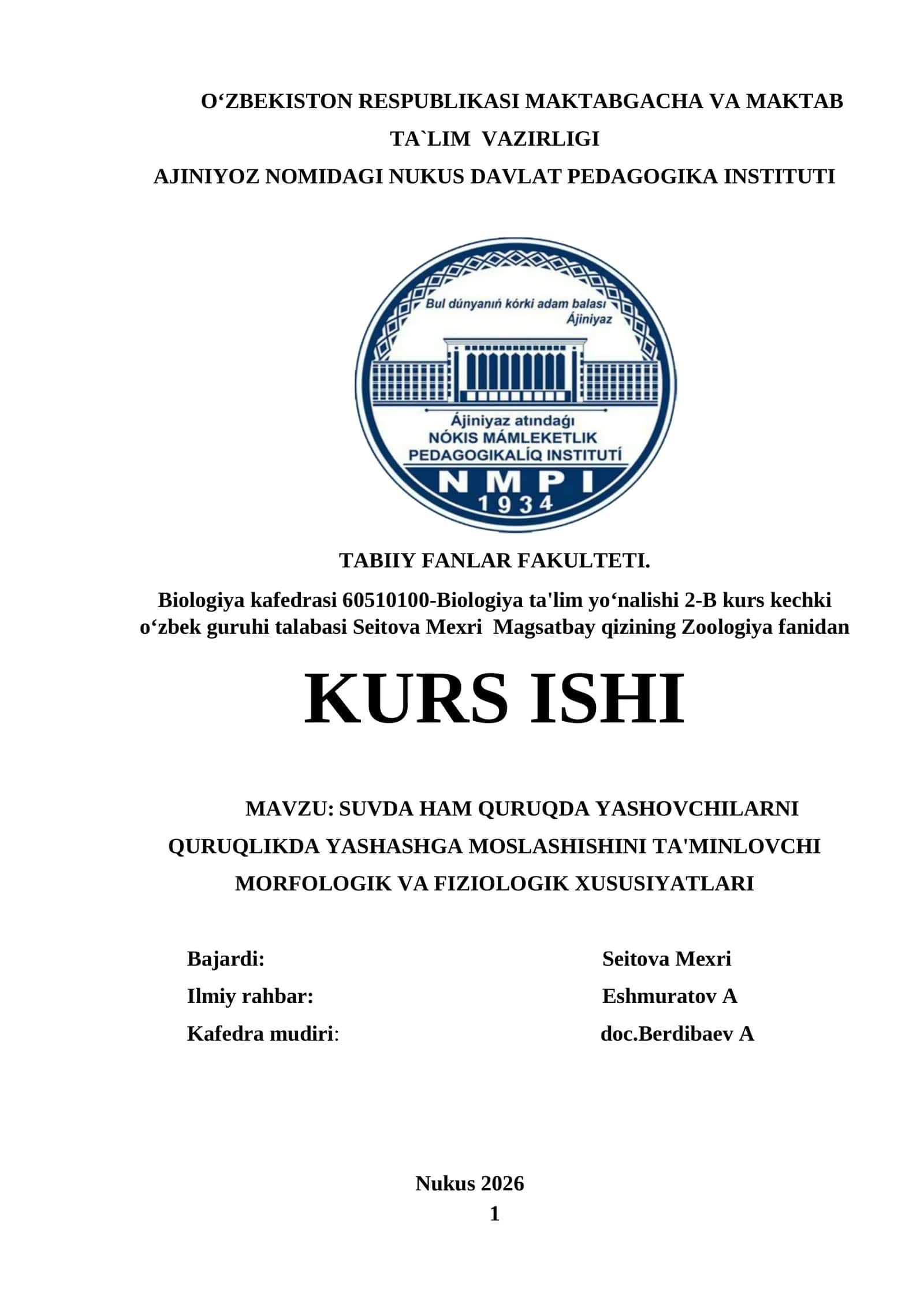 Suvda ham quruqda yashovchilarni quruqlikda yashashga moslashishini ta'minlovchi morfologik va fizilogik xususiyatlar 1