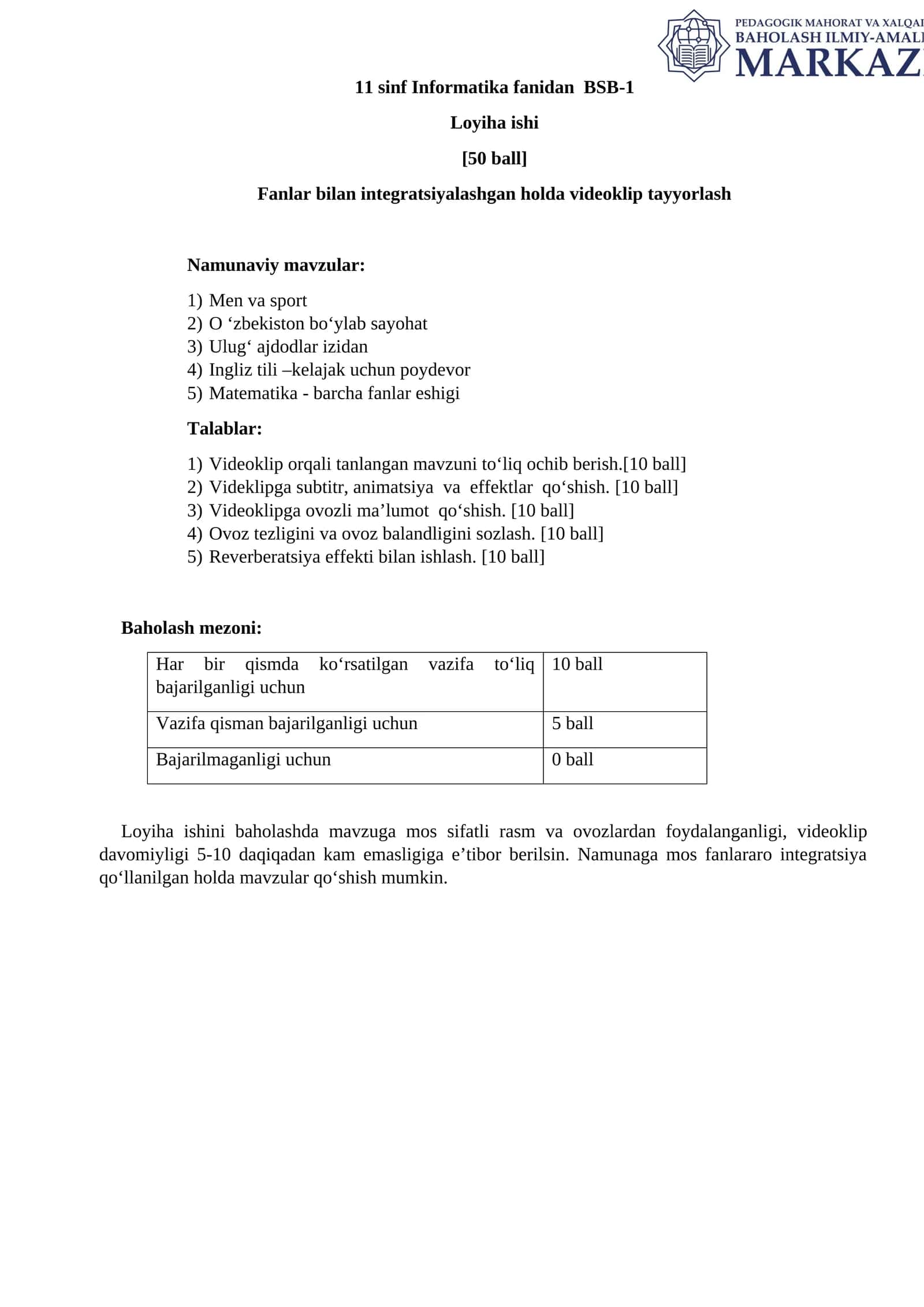 11 sinf Informatika fanidan BSB-1 1