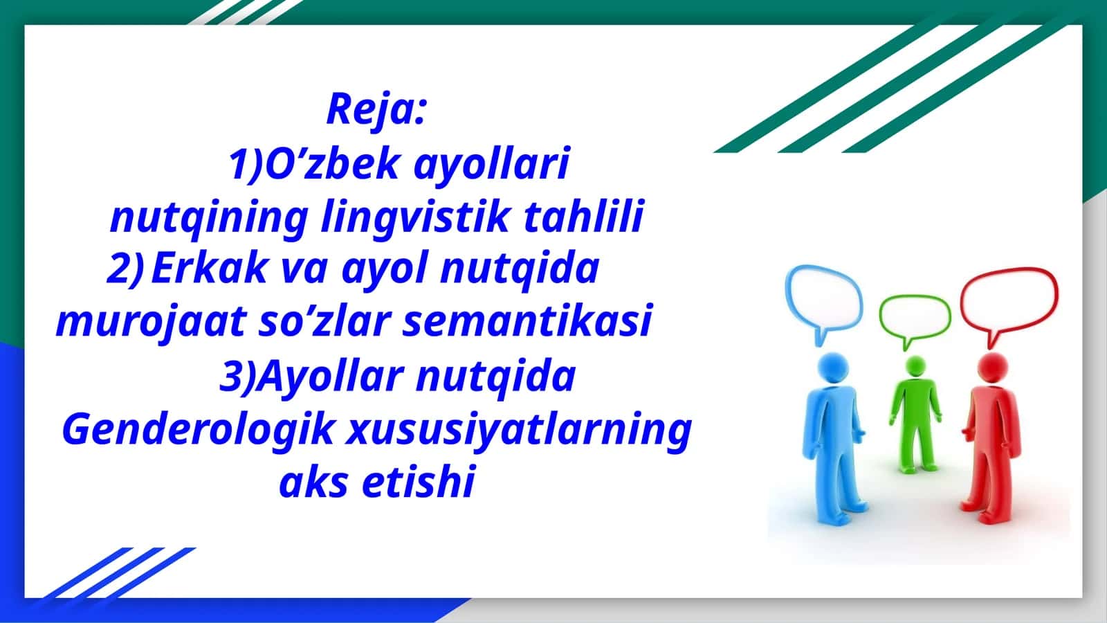 ayollar nutqi 1