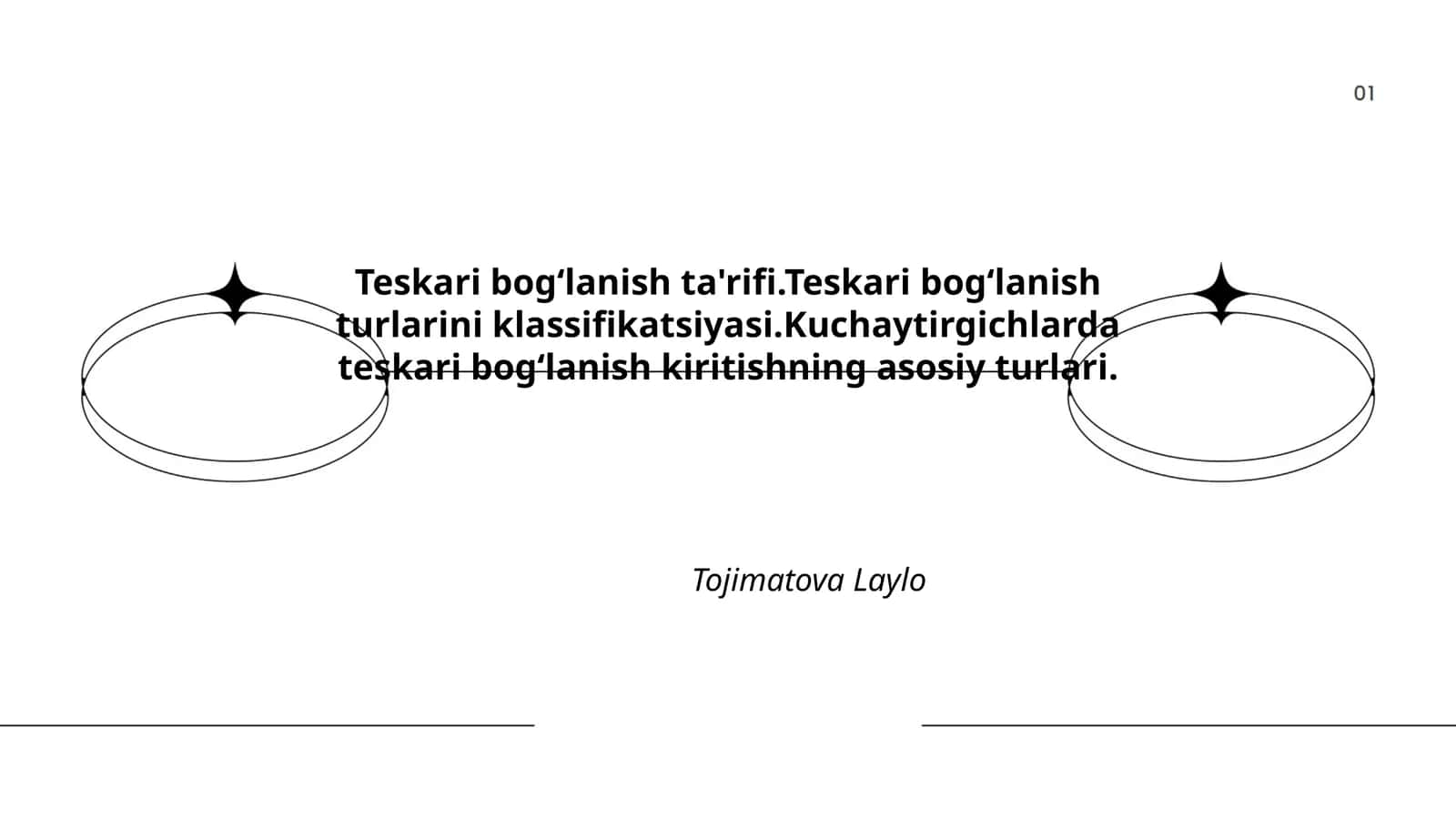 Teskari bogʻlanishning ta'rifi 1