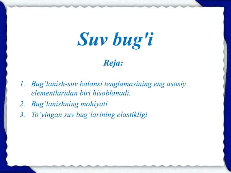 Suv bugʻi 1