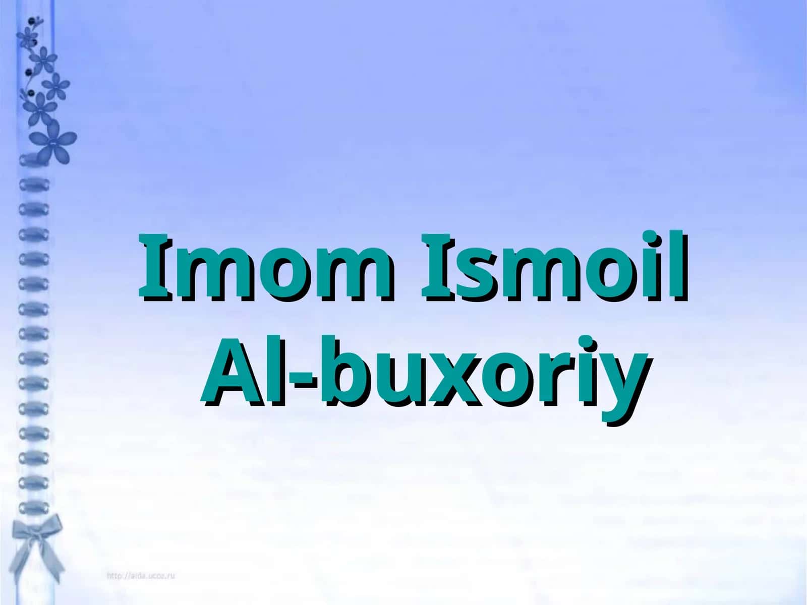 Imom Ismoil Al-buxoriy 1