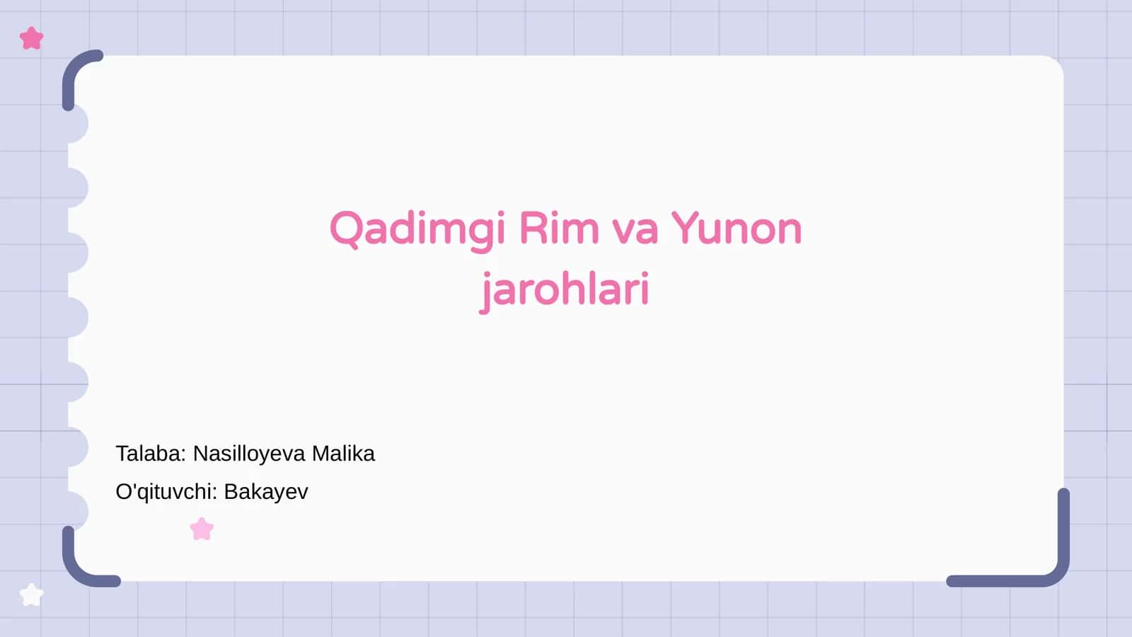 Qadimgi Rim va Yunon jarohlari 1