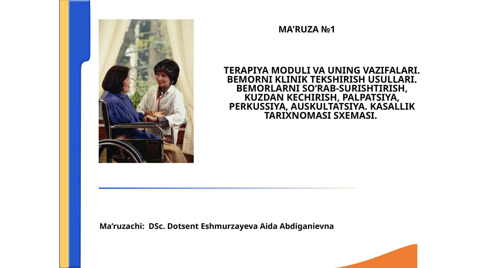 TERAPIYA MODULI VA UNING VAZIFALARI 1
