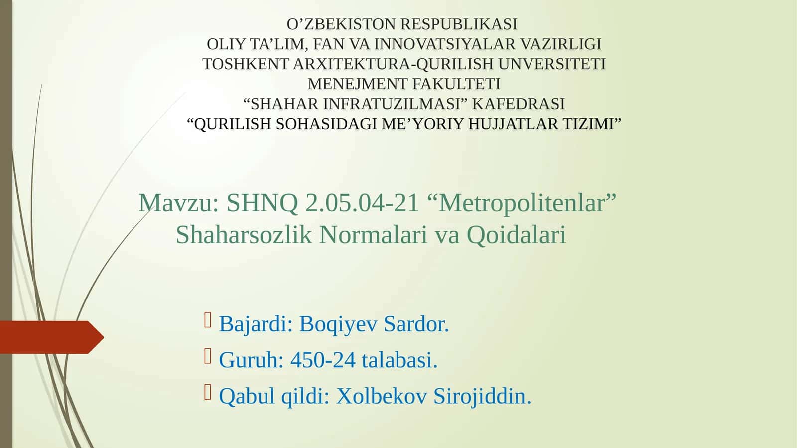 Qurilish sohasidagi me'yoriy hujjatlar tizimi 1