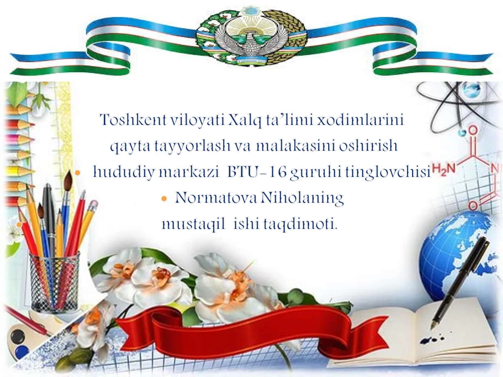 Boshlang`ich sinflarda matematika o’qitish metodlari 1