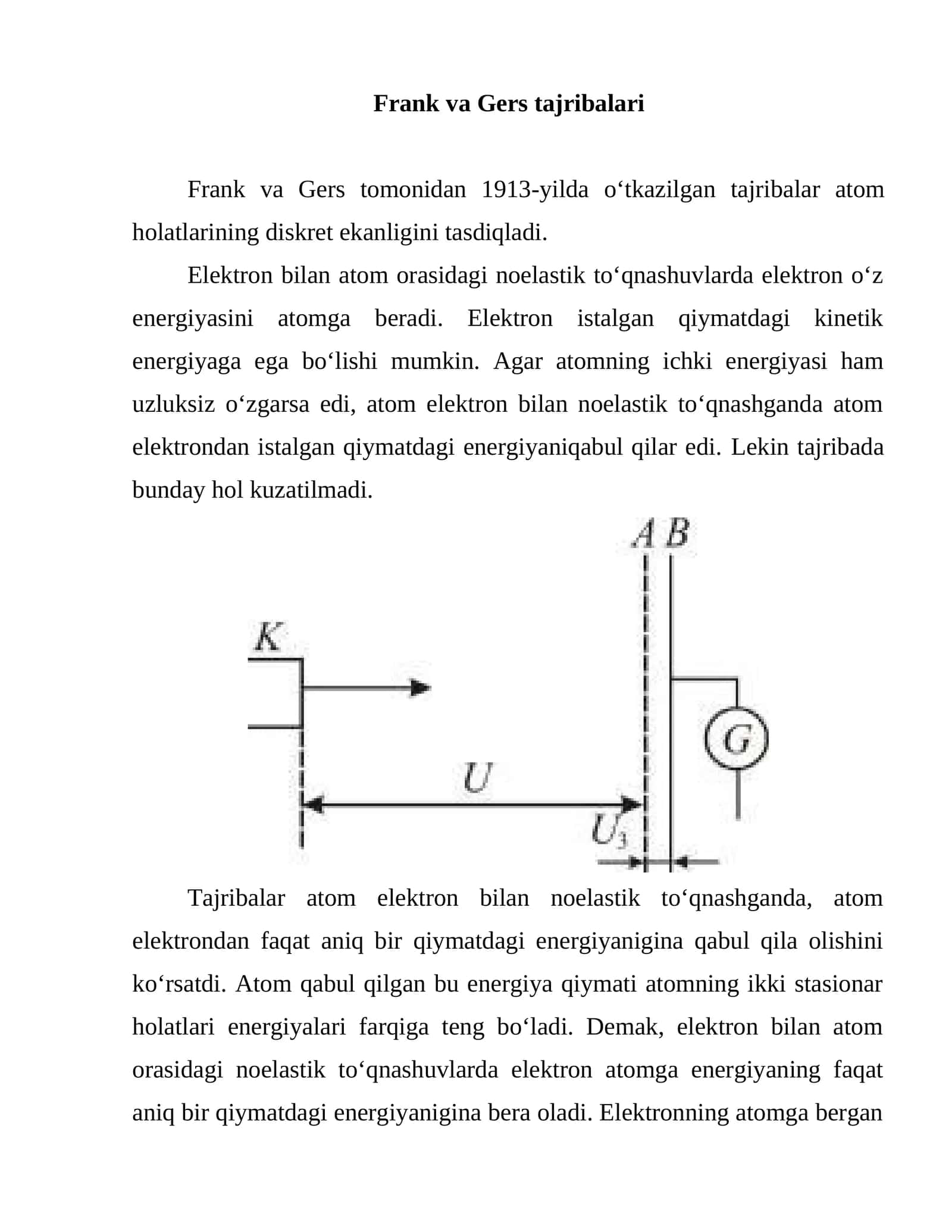 Frank va Gers tajribalari 1