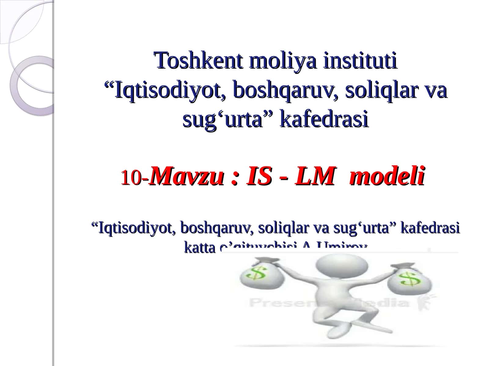 IS-LM modeli 1