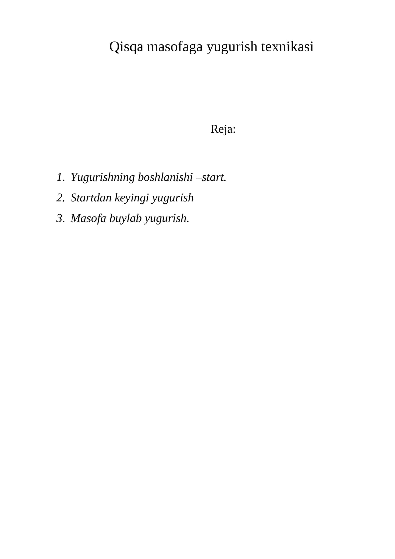 Qisqa masofaga yugurish texnikasi 1