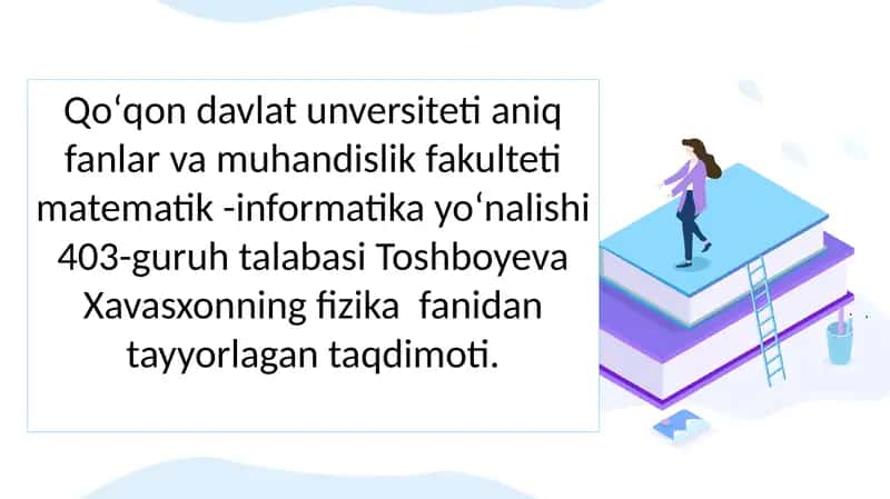 Geometrik optika qonunlari. To’lqin optikasi. 1