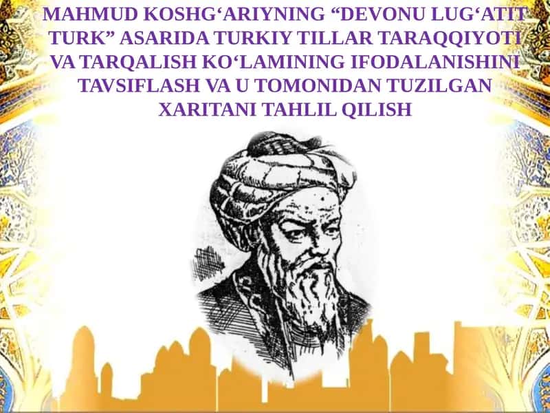 Devon lug'atit Turk 1