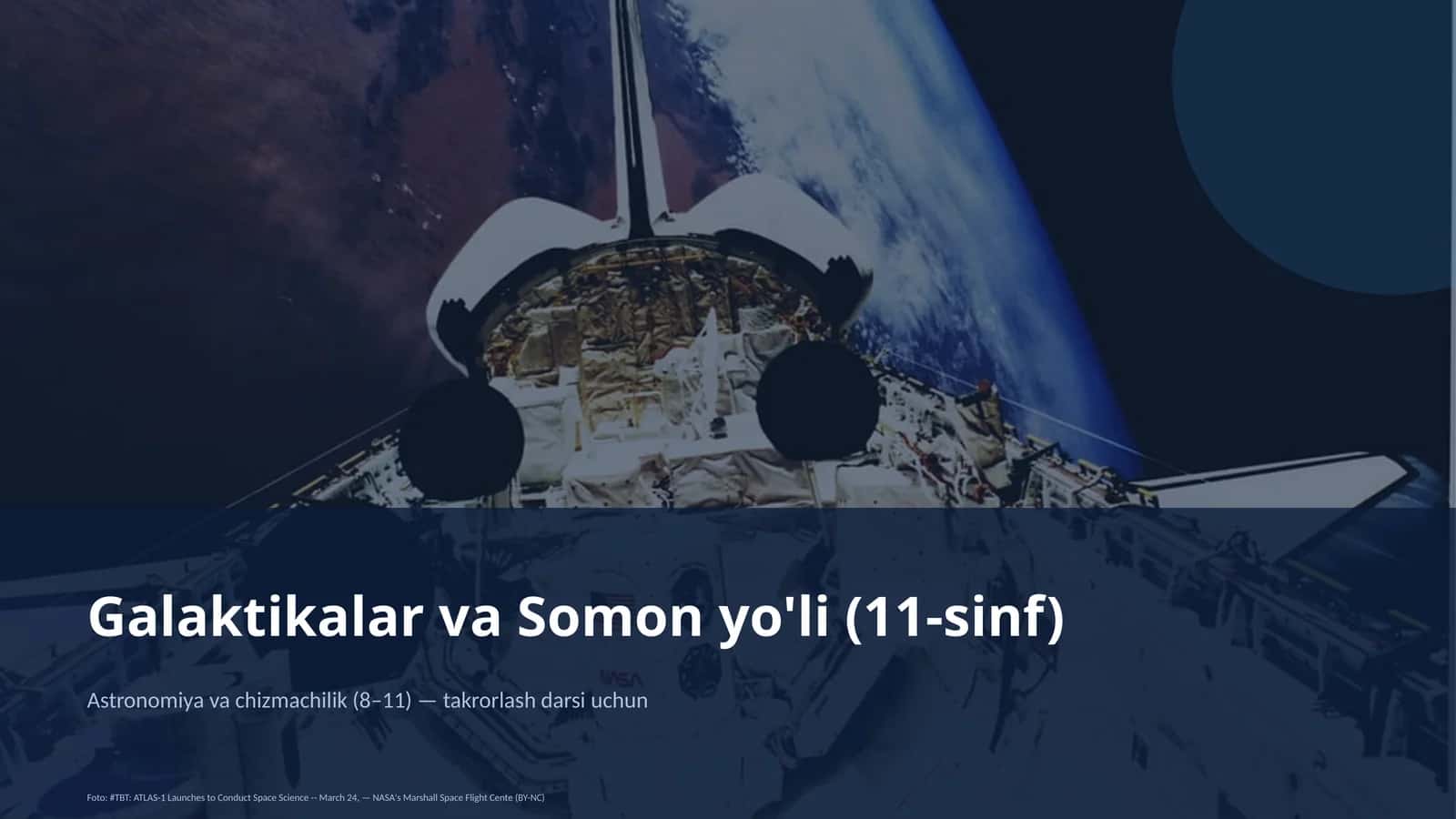 Galaktikalar va Somon yo'li (11-sinf) 1