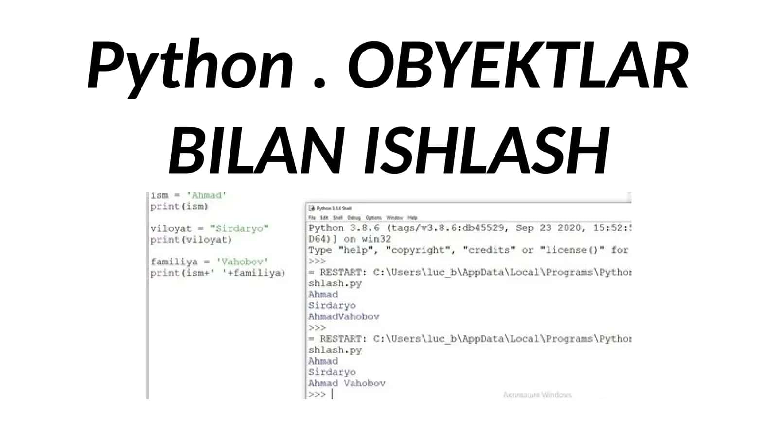 Python 1