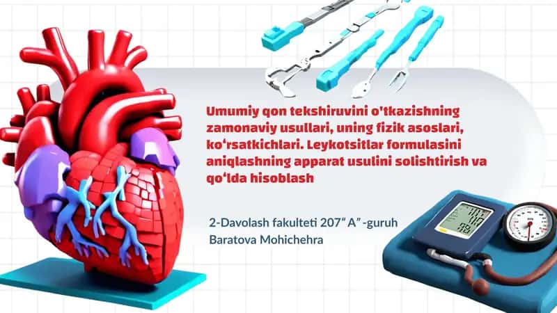 Zamonaviy qon tekshiruv usullari 1