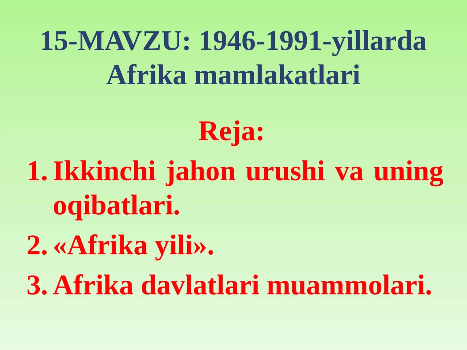 1946-1991-yillarda Afrika mamlakatlari 1