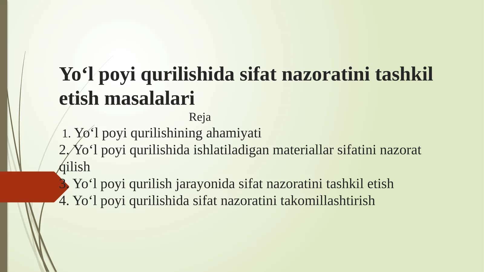 Yo‘l poyi qurilishida sifat nazoratini tashkil etish masalalari 1