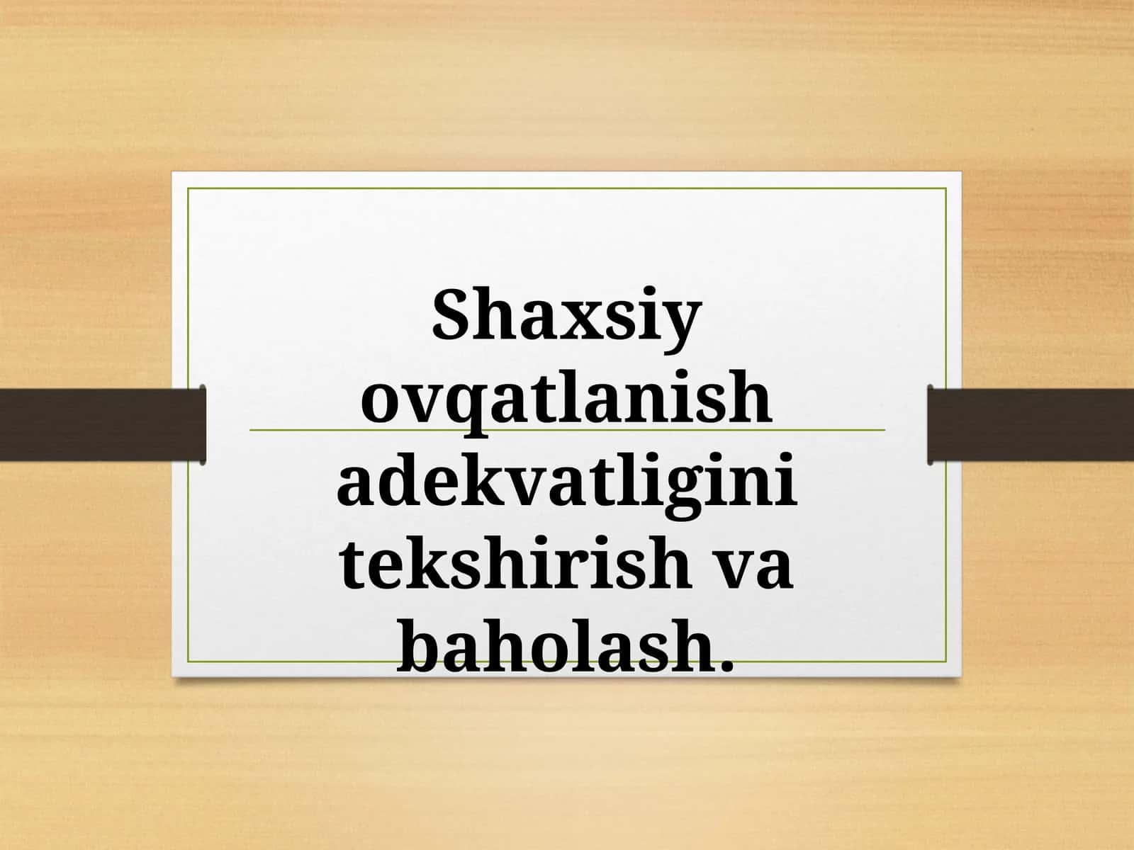 Овкатрациони-букундалик 1