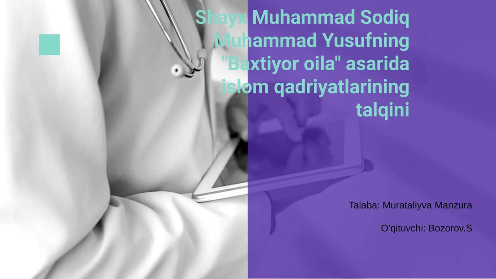 Baxtiyor oila 1