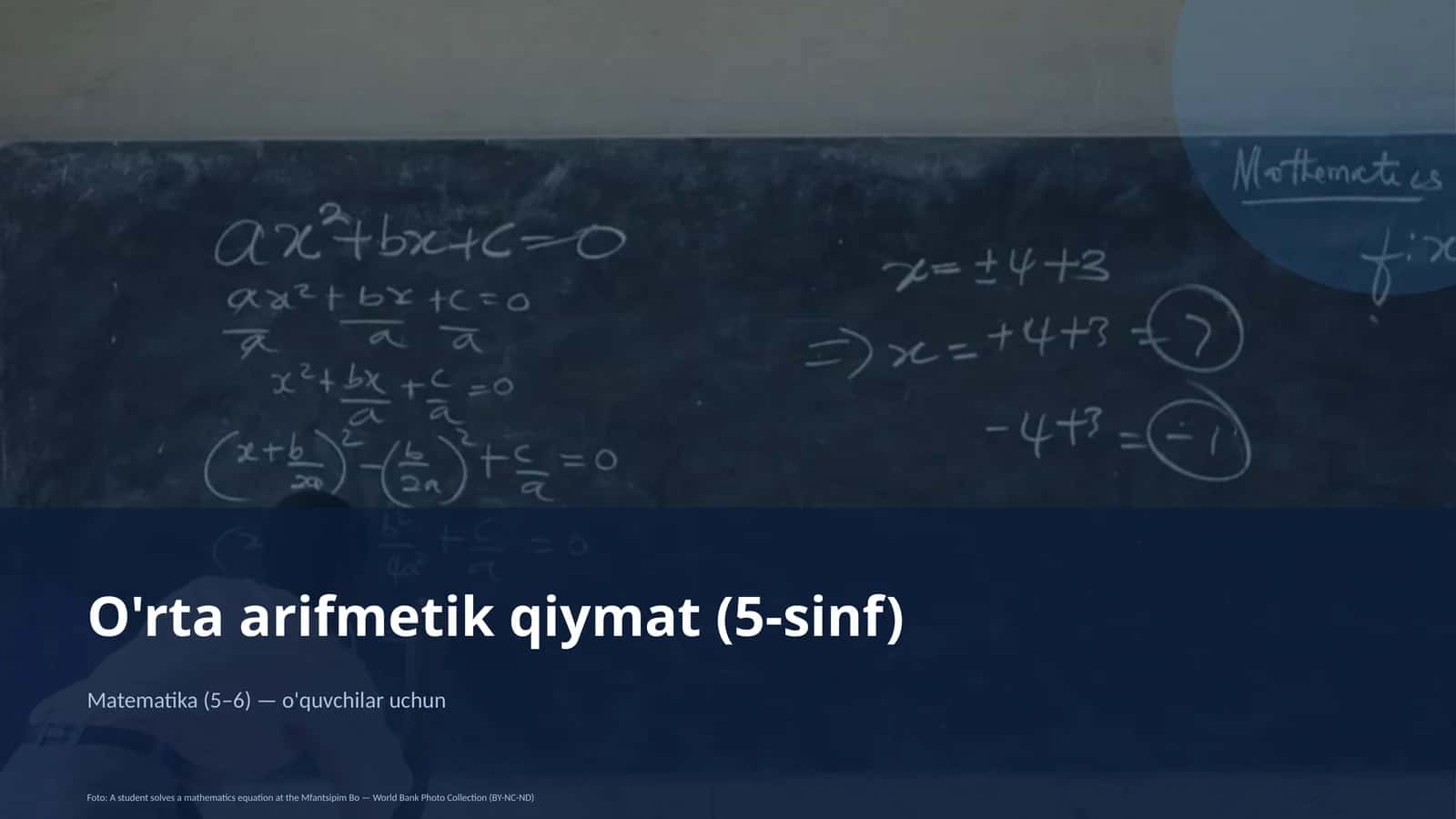 O'rta arifmetik qiymat (5-sinf) 1