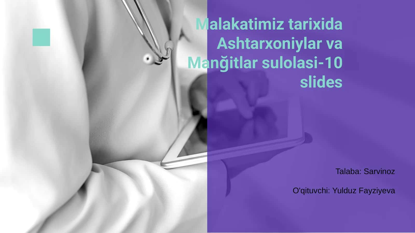 Ashtarxoniylar va Manğitlar sulolasi 1