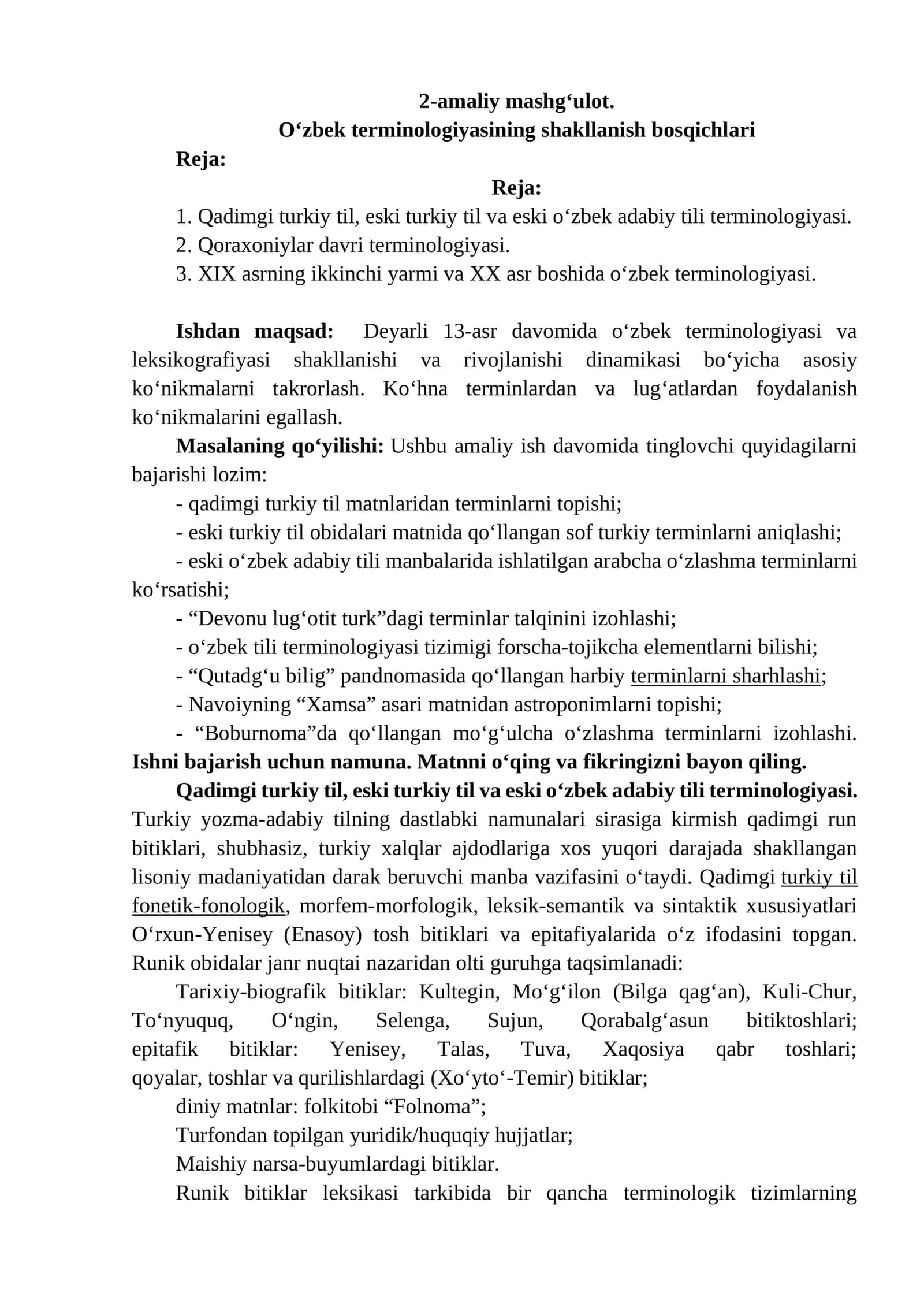 O‘zbek terminologiyasining shakllanish bosqichlari 1