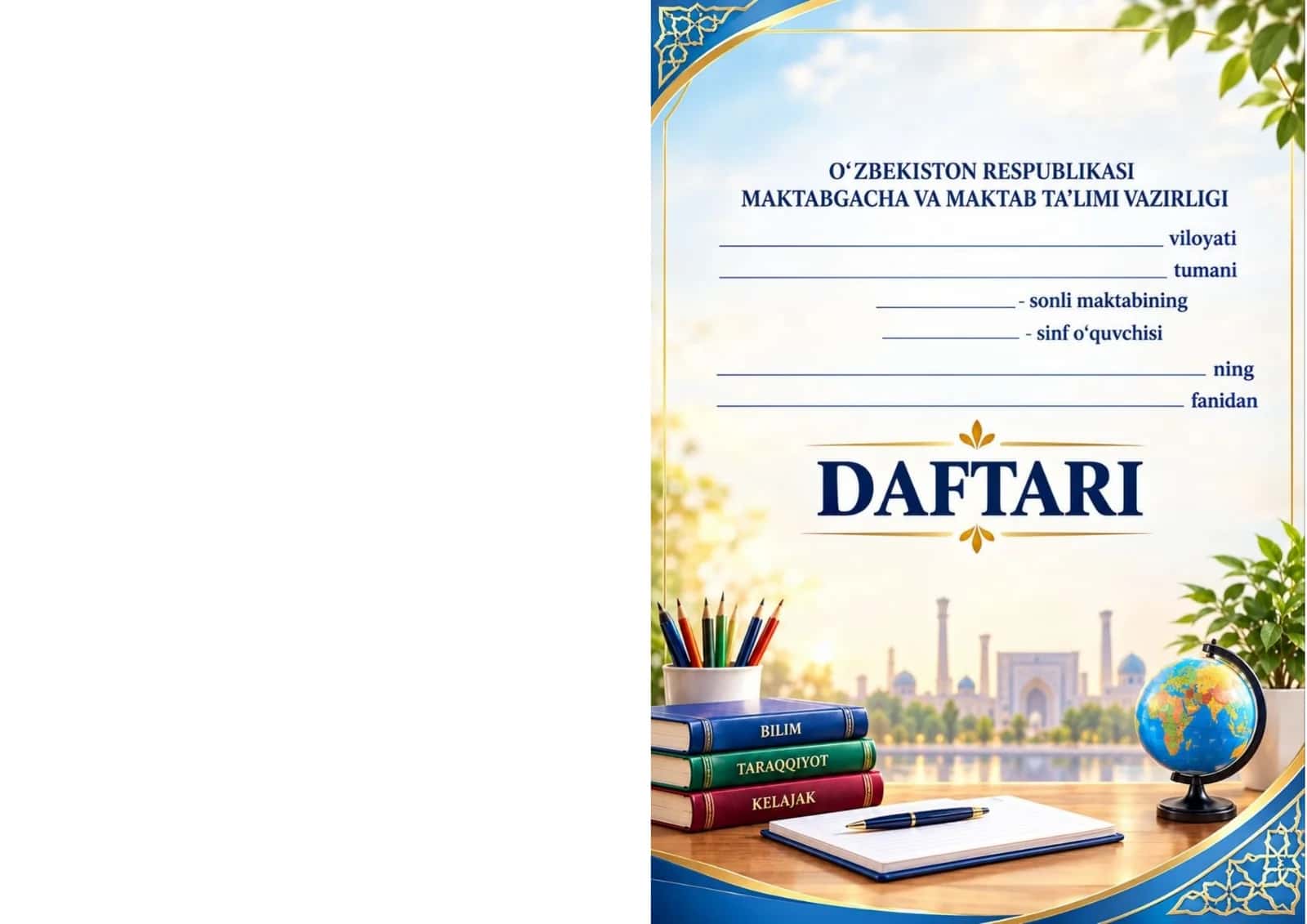 DAFTAR MUQOVASI YANGI DIZAYN 1