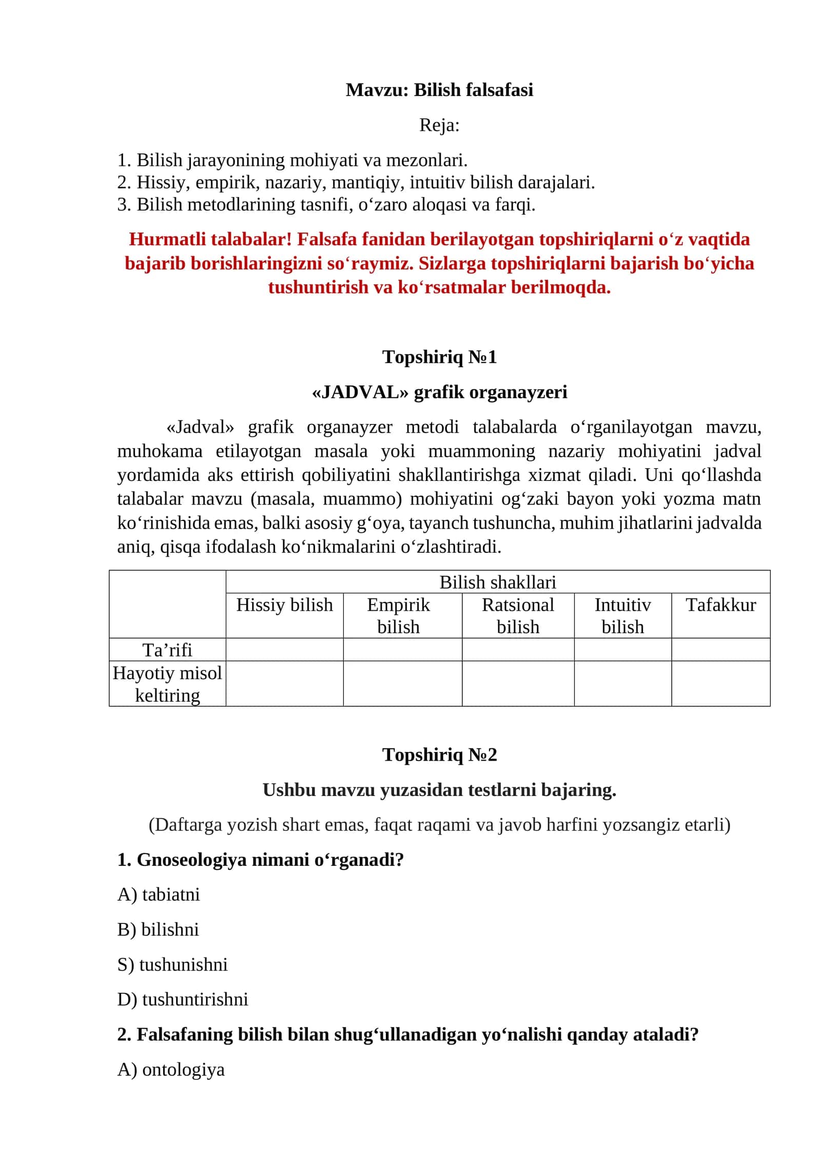 Jadval grafik organayzeri 1