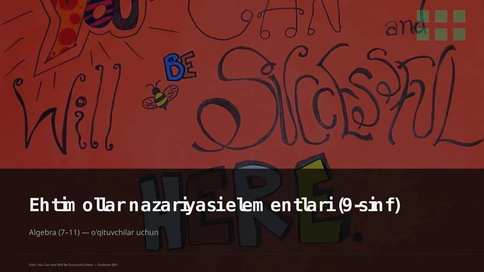Ehtimollar nazariyasi elementlari (9-sinf) 1
